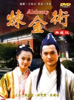 西西妈妈和张先生